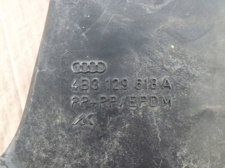 фото №6, Audi a6 s6 c5 4.2 v8 бензин всасывающая труба шланг воздуховод воздуха 4b3129618a