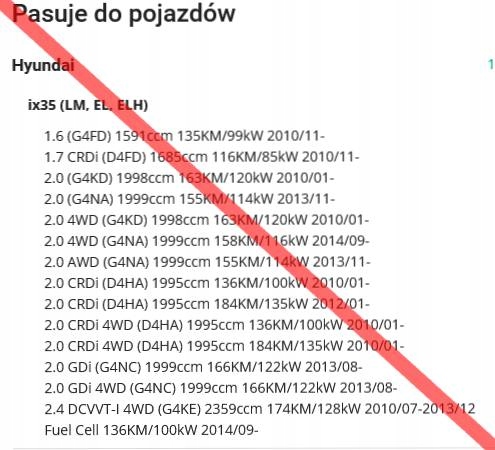 фото №16, Led підсвітка номерного знака реєстраційний opel astra k corsa c d e insignia