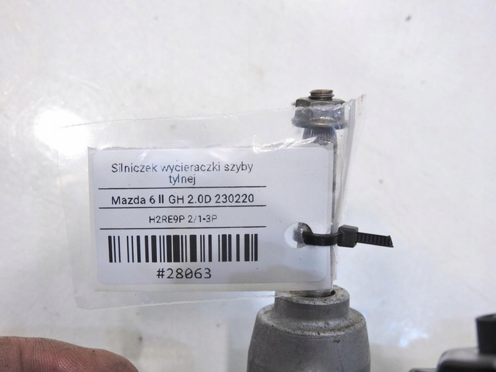 фото №6, Двигунчик двірники кришки mazda 6 gh gs1m-67450