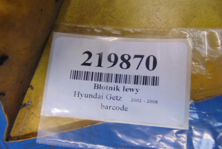 фото №10, Hyundai getz крыло левый состояние widoczny na фото