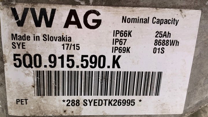 фото №10, Корпус акумулятора захист кришка e-tron vw golf vii gte 5q0915590k