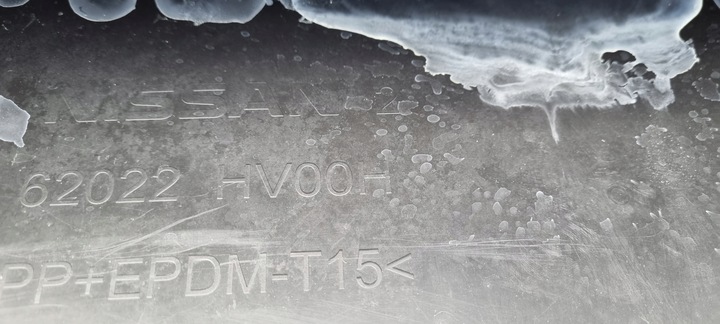 фото №15, Qashqai ii рестайлінг 2017- бампер перед оригінал a300