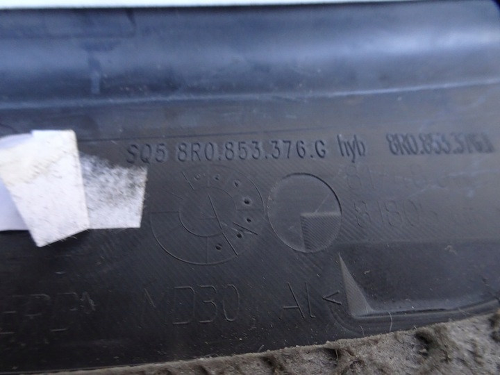 фото №8, Audi sq5 планки порогові комплект