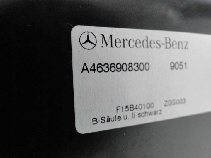 фото №10, Mercedes g класс w463 обшивка na стойка b левое