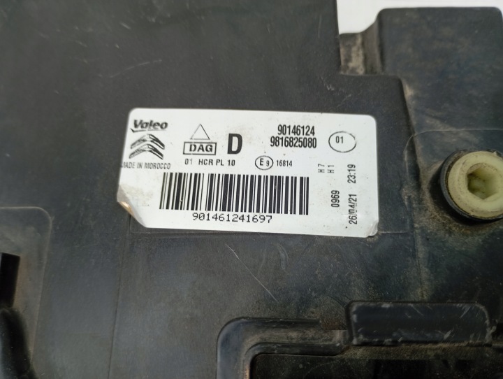 фото №9, Фара права перед європа citroen berlingo iv 18- 9816825080