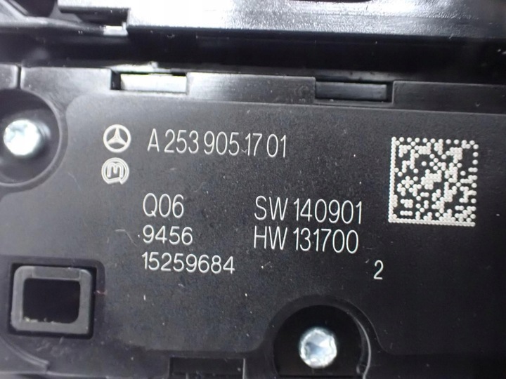 фото №16, Навигация навигация радио дисплей a2539006506 рестайлинг mercedes glc x253 20r