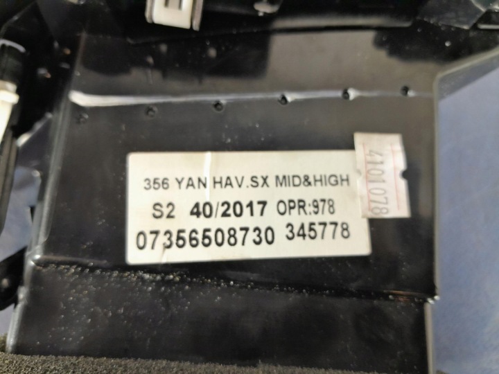 фото №4, Fiat tipo ii решётки воздуховод левое 07356508730