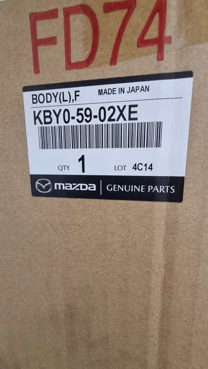 фото №10, Mazda cx-5 2017-2024 двері ліві перед kb7w59010 новий оригінал kby0-59-02xe