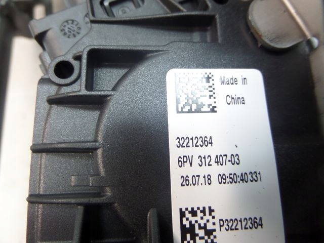 фото №5, Volvo xc40 педаль газу гальма 32212364