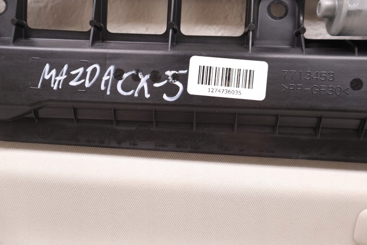 фото №12, Mazda cx-5 ii 17- панорама люк 7713453, ta005-v2