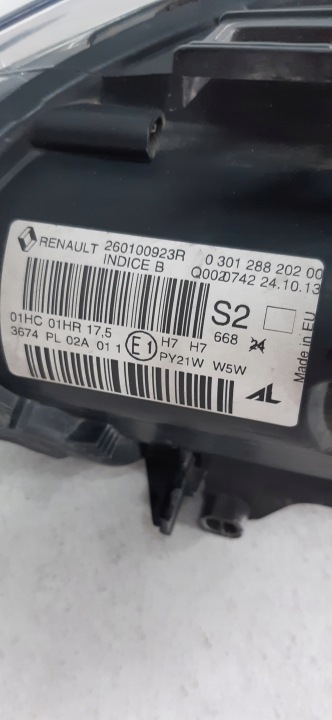 фото №8, Renault megane iii рестайлинг 13-16 фара правая перед 260100923r