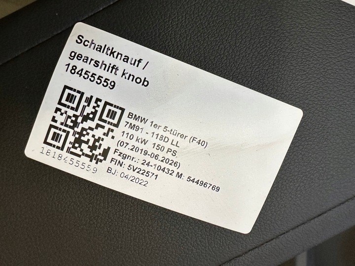 фото №10, Bmw 1 f40 сидіння диван обшивки засіб салон європа