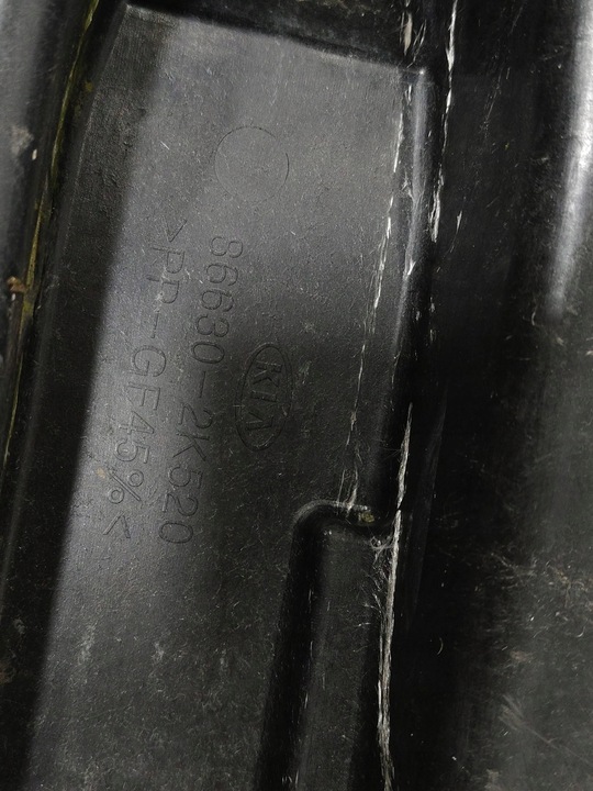 фото №12, Kia soul i рестайлінг балка бампера заднього