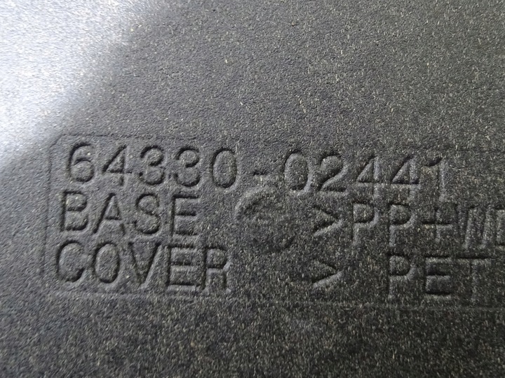 фото №5, Полка зад задняя багажника toyota auris i e15 hb