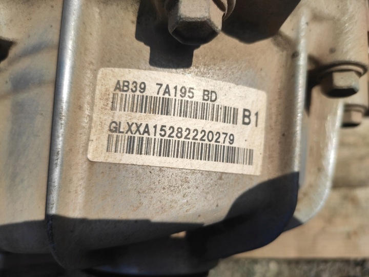 фото №13, Ford ranger 5 v рестайлінг 3.2tdci автомат коробка передач редуктор зчеплення