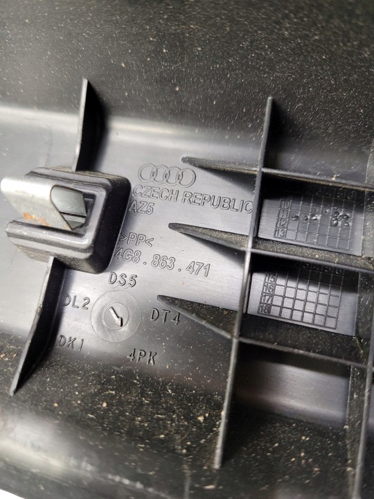 фото №7, Защита порога багажника audi a7 4g 4g8863471