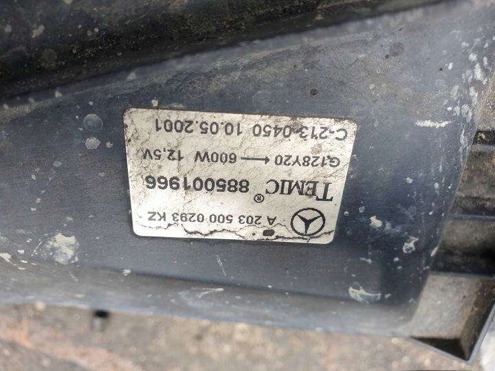 фото №7, Комплект радіатор mercedes-benz w203 2.2 cdi