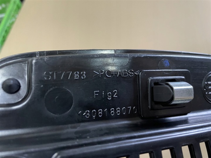 фото №10, Бардачок органайзер na документи w панель citroen jumper iii 3 рестайлінг boxer