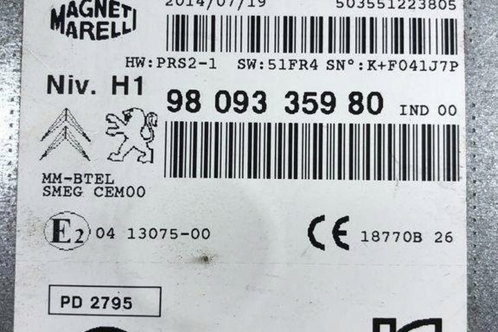 фото №9, Радио з навигация peugeot 308 sw ii 9809335980 1.6l дизель 2015