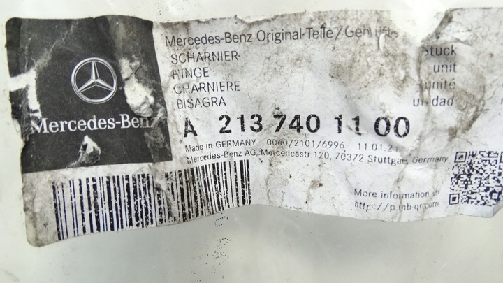 фото №7, Mercedes e-klasa w213 петля крышки багажника правые a2137401200