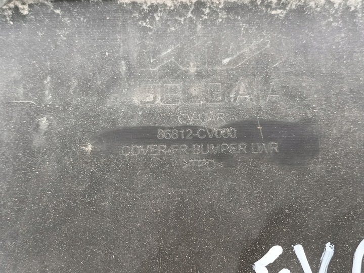 фото №10, Спойлер pod бампер переднее kia ev6 накладка спойлер