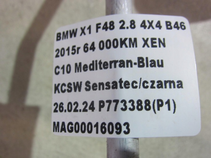 фото №12, Bmw x1 f48 xdriv b46 f39 f45 шланг кондиціонера (трубка кондиціонера, патрубок автокондиціонера) 64539289102 9289102