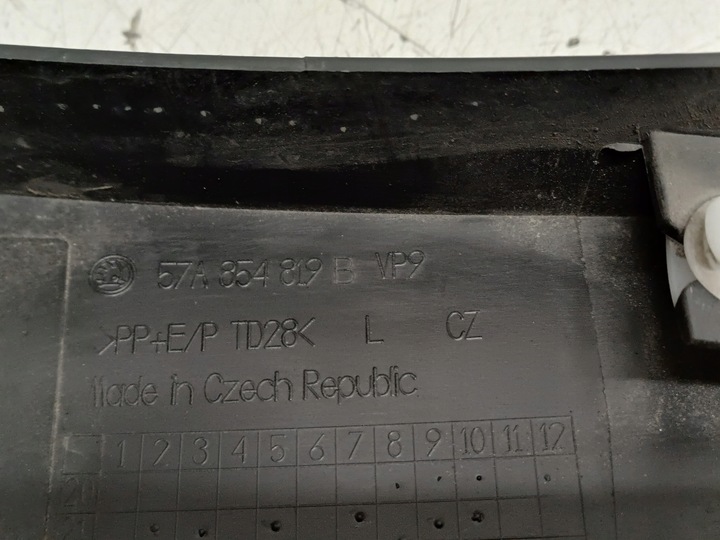 фото №7, Kia karoq 21- планка крила лівий перед 57a854819b