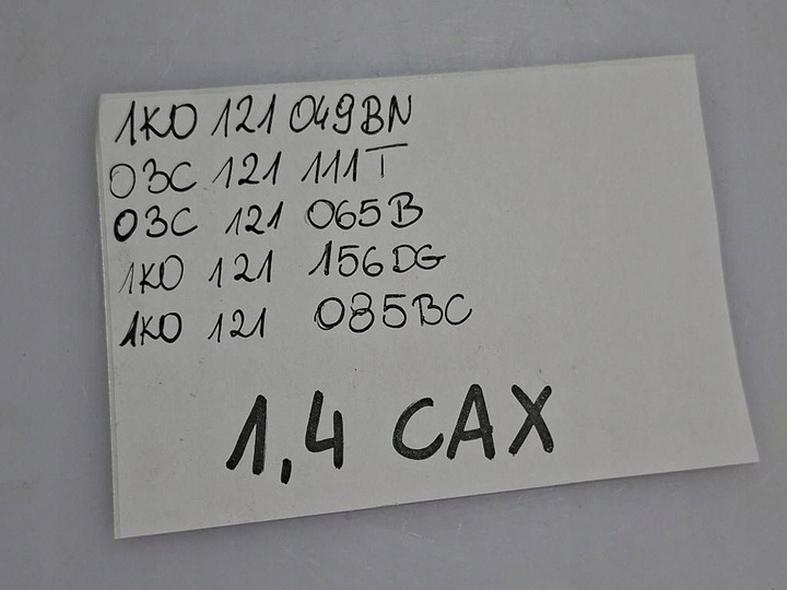 фото №14, Audi a3 s3 a3 sportback 8p 2010 1.4tsi cax комплект шланги води 1k0121049bn