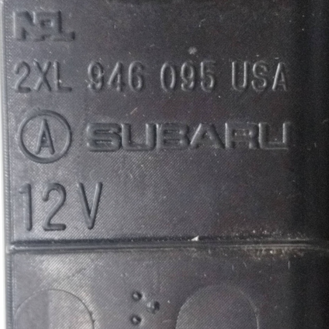 фото №11, 2006 subaru b9 tribeca лампа задня 2xl946095