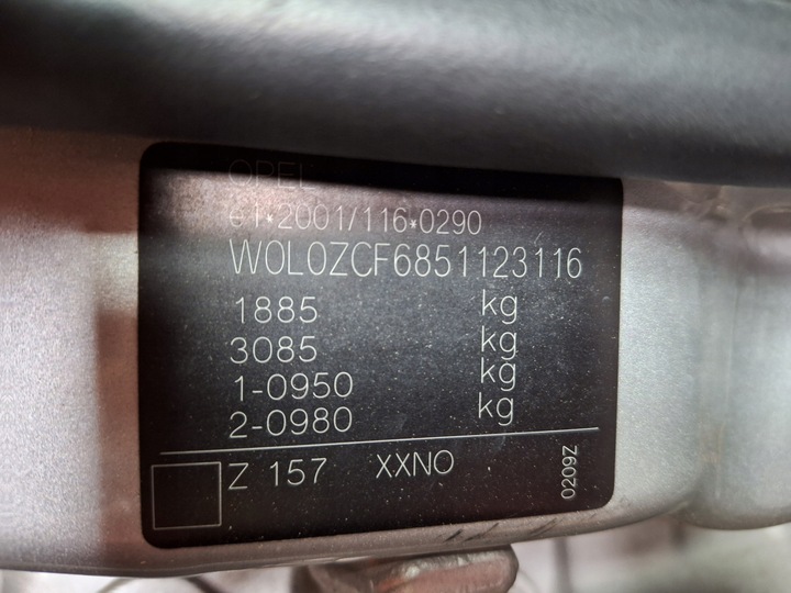 фото №4, Opel vectra c gts z02 signum резистор вентилятор повітропровід резистор 73421312u