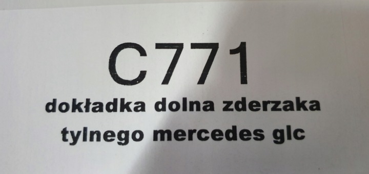 фото №7, Накладка молдинг бампера зад mercedes glc x253