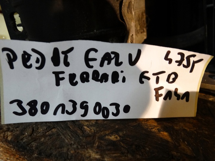 фото №3, Ідеальний педаль газу ferrari gtb f141 1