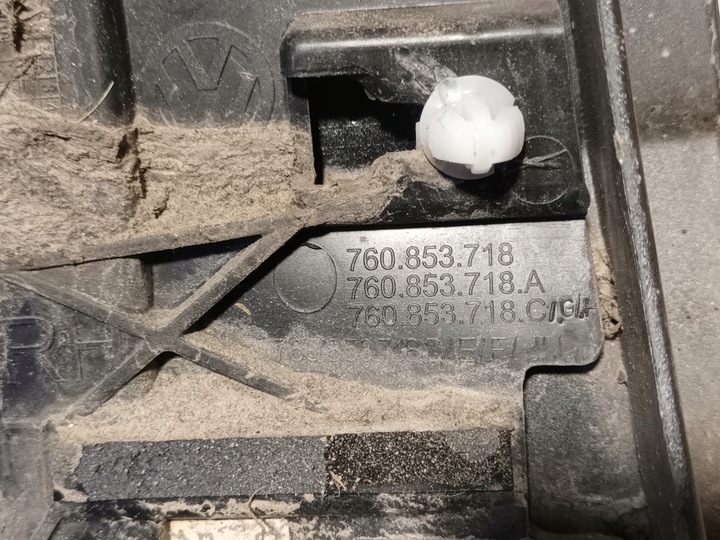 фото №12, Планка передняя правая vw touareg iii 760 перед правые 18 -