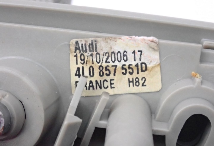 фото №12, Защита солнцезащитная левая 4l0857551d audi q7