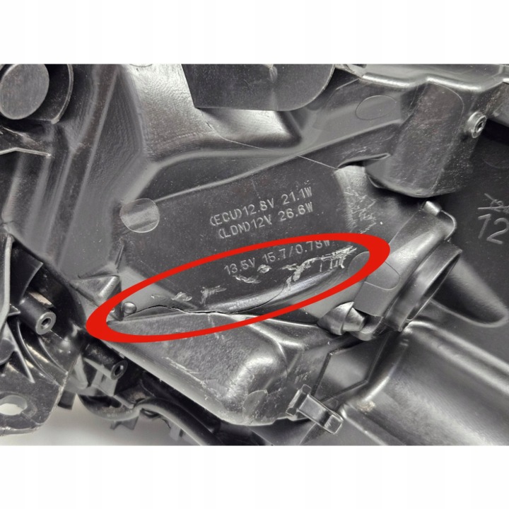 фото №13, Фара правая сторона toyota rav 4 xa50 stanley4294