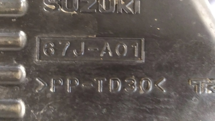 фото №10, Корпус фильтра воздуха suzuki grand vitara