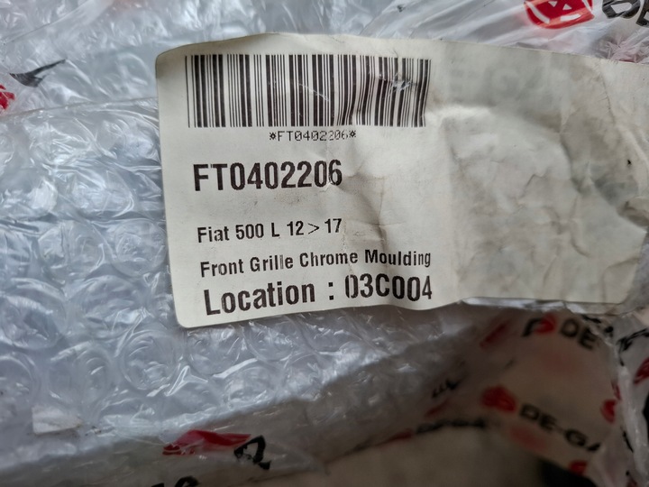 фото №8, Решітка радіатора решітка fiat 500 l хром