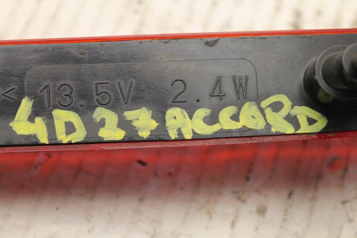 фото №5, Світло лампа сплав сплаву accord vii універсал 04r-