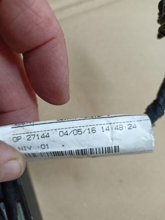 фото №7, Накладка планка кришки discovery sport мікровимикач