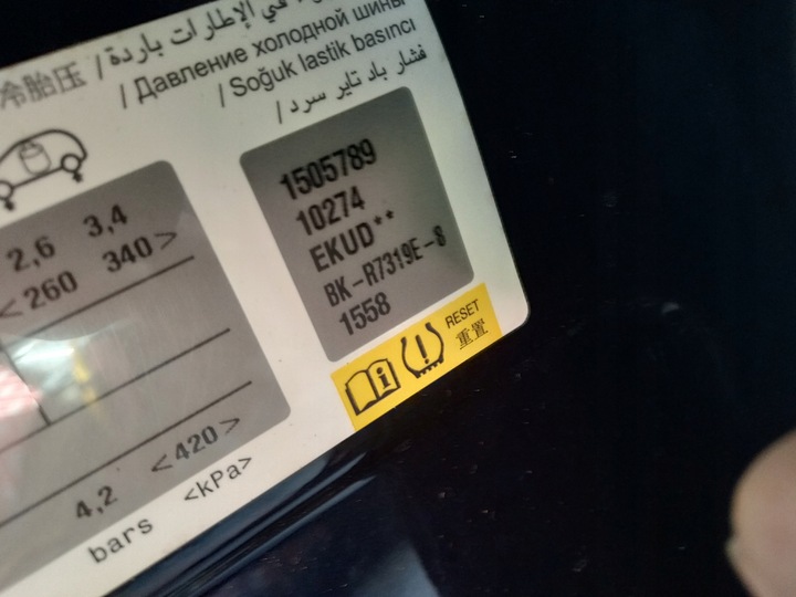 фото №6, Peugeot 308 t9 рестайлінг капот ekud демонтаж