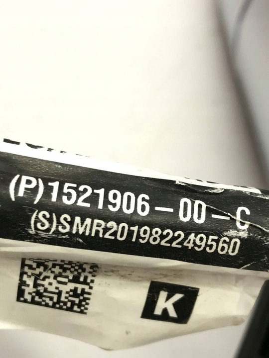 фото №13, Tesla модель 3 зеркало левая внешние 1521906-00-c 11 pin