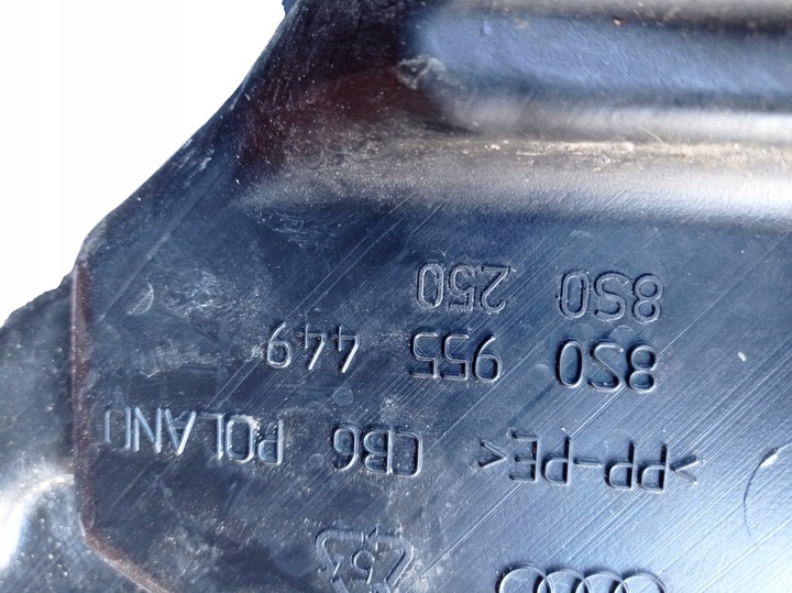 фото №7, Audi tt бак омывателя комплектный 8s0955449