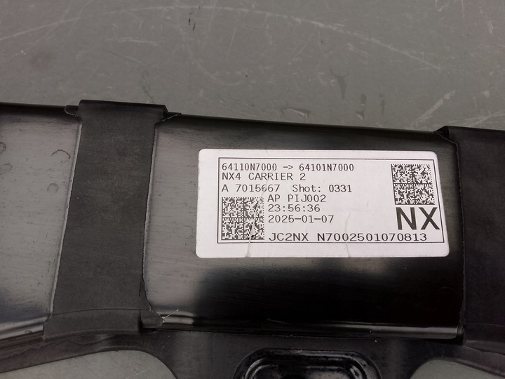 фото №14, Hyundai tucson iv 4 20- pas переднє підсилювач 64110-n7000 ÷