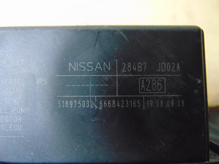 фото №7, Модуль комфорту bsi nissan qashqai j10 1.5 dci