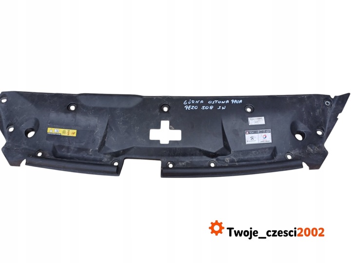 фото №1, Захист ременя передньої peugeot 508 i sw 1 2010-2014 9686697070 європа