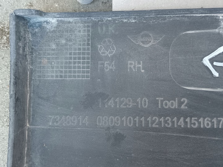 фото №11, Планка порогова права mini clubman f54 поріг праві