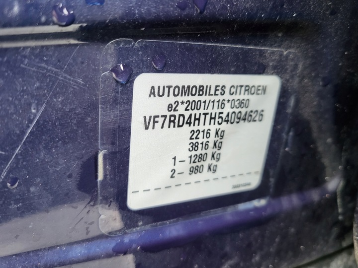 фото №6, Citroen c5 iii x7 09r 2.2 hdi 173 km двигун 10dz60 psa4h01