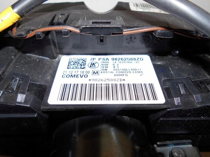 фото №12, Переключатель комбинированный peugeot 5008 ii 98262588zd 10115993-05