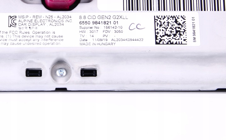 фото №10, Bmw g20 g21 навигация монитор mgu high 9840576