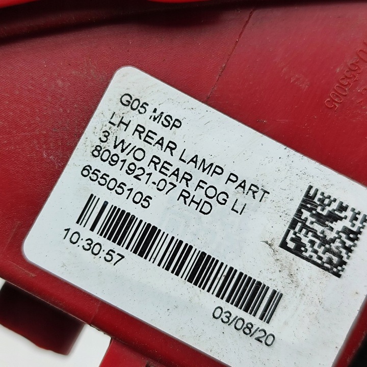 фото №7, Bmw x7 g07 2020 левая сторона отражатель лампы задней